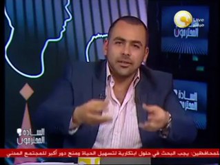 السادة المحترمون: الإخوان ينتزعون علم مصر من على مبنى وزارة الزراعة