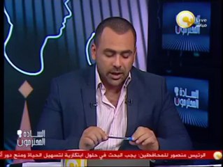 السادة المحترمون: وفاة الحقوقية نجلاء حافظ زوجة المرشح الرئاسي السابق خالد علي