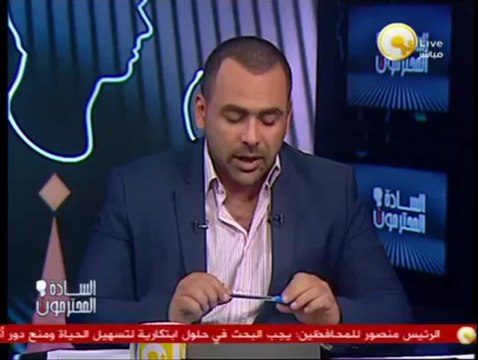 السادة المحترمون: وفاة الحقوقية نجلاء حافظ زوجة المرشح الرئاسي السابق خالد علي