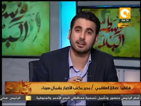 وسط البلد: انفجار بجوار منشأة عسكرية فى العريش قبل قليل