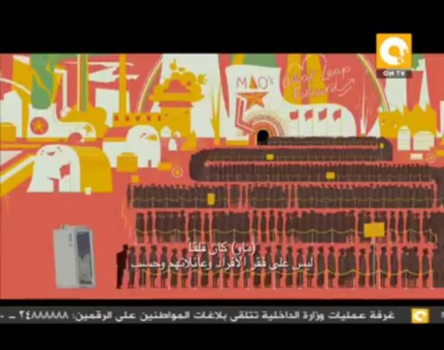 مبادرة لماذا الفقر ؟ .. why poverty " نحن الفقراء "