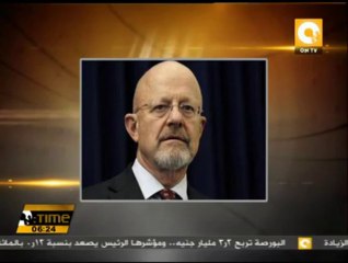 الإستخبارات الأمريكية تشكل لجنة عمل من أجل تقييم برامج المراقبة