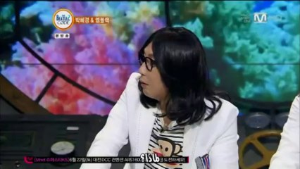 beatless code MBLAQ HD 1-3