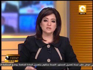 بدء محاكمة البلتاجي وحجازي وطبيبين إخوانيين في 7 سبتمبر المقبل