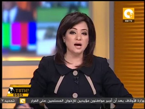 أمن سوهاج يلقي القبض على مسئول موقع إخوان أون لاين بتهمة التحريض على العنف