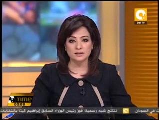 توقف حركة القطارات نتيجة حدوث هبوط أرضي في أسيوط