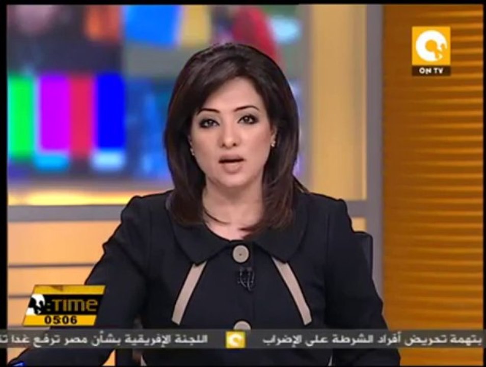 قيادي بحزب الوفد بدمياط يحرر محضراً ضد قيادات الإخوان بالتحريض على العنف