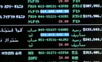 Mort subite ( bande annonce VO )