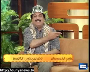 Azizi As Funny Wapda Meter Reader p2 - 1 June 2013 - واپڈا میٹر ریڈر