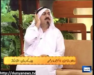 Azizi As Arab Sheikh p2- 27 June 2013 - عرب شیخ