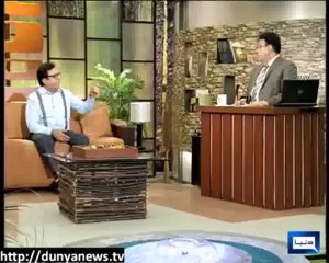 Azizi On Traffic Wardens - ٹریفک وارڈن