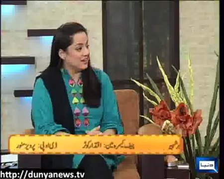 Azizi' Funny Poetry - عزیزی کی مزاحیہ شاعری