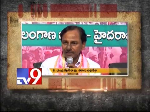 Leaders and their comments over AP bifurcation - Journalist Diary