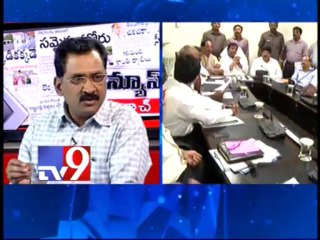 Seemandhra MP's protest at Parliament house - Part -1