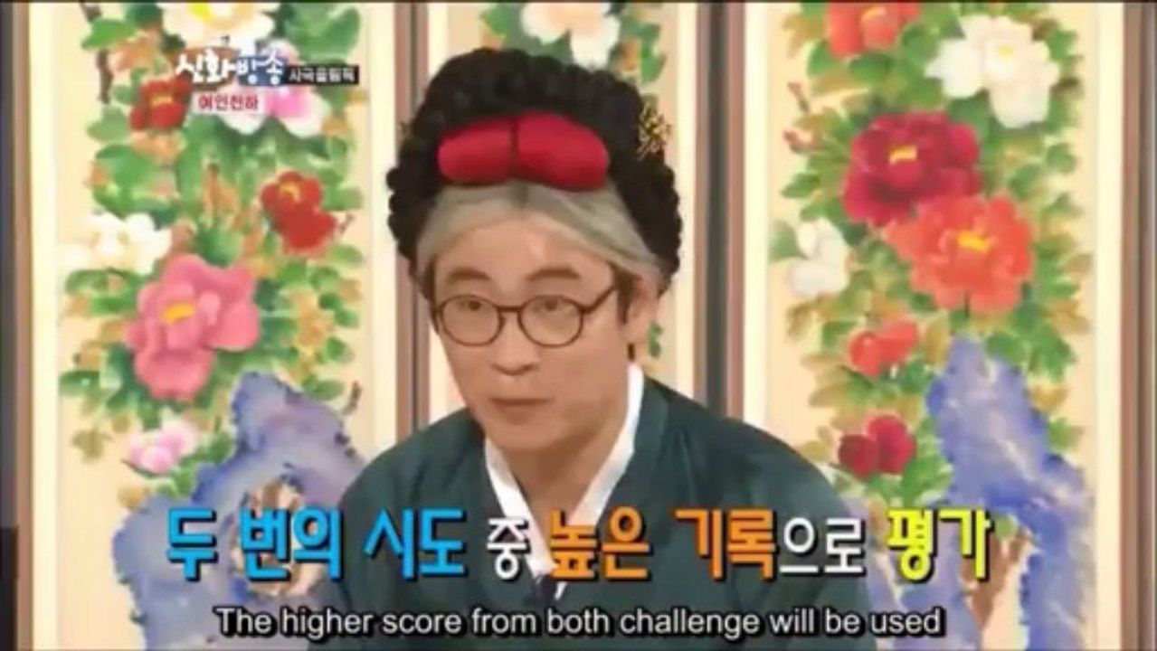 [cut] shinhwa broadcast - drama historico - misión "mehya"