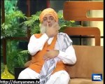 Azizi As Maulana Fazal-ur-Rehman P1 - 9 June 2013 - مولانا فضل الرحمان