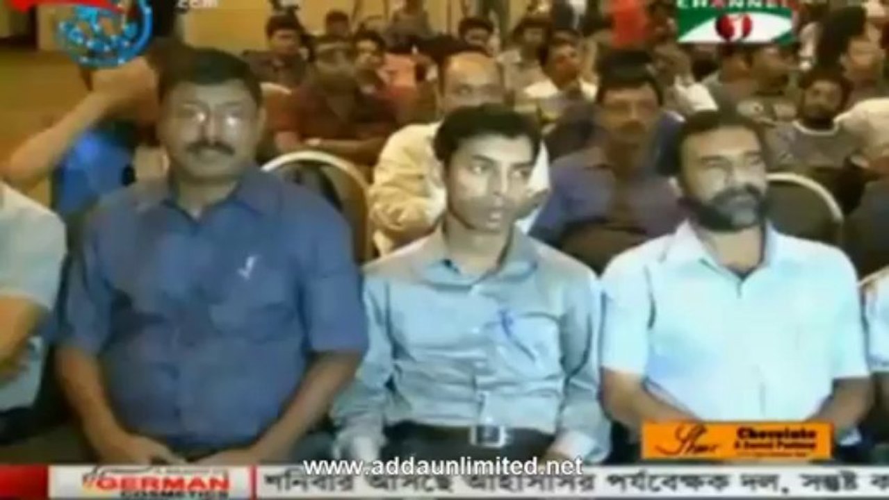 Channel i Morning News 14 Aug 2013(BD 9:00 AM)