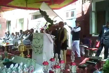 Mili Naghma (GHS Jand Najjar)