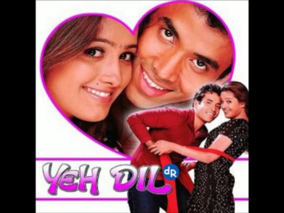 Yeh Dil (Title) - Yeh Dil (2003) Full Song