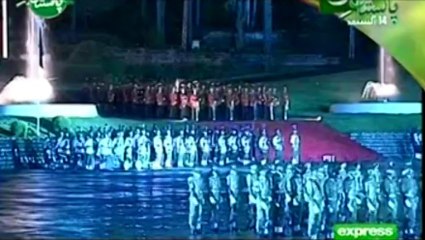 Pakistan Independence day: COAS Kayani's speech