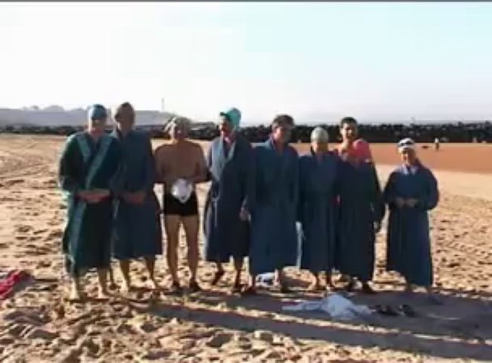 AASSC Anglet 2003