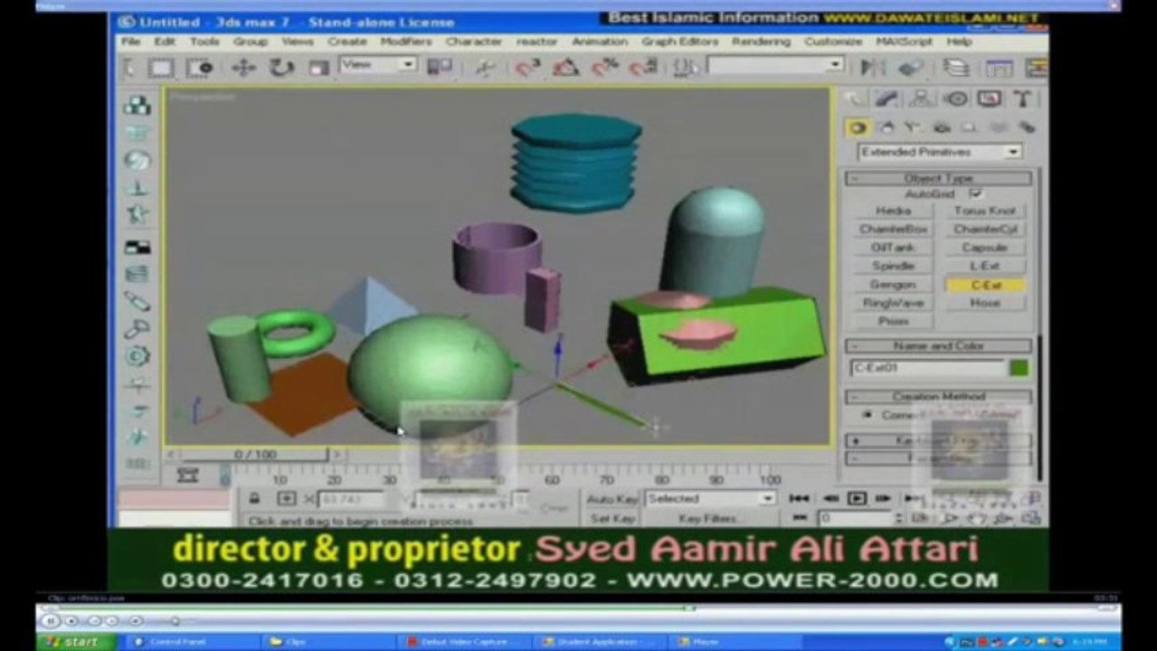 3D Max in  Urdu Class 40