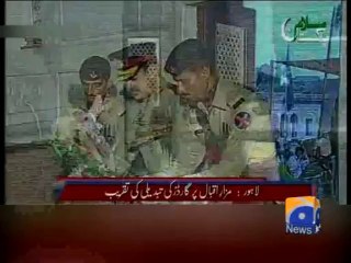 Independence Day Celebrations-14 Aug 2013