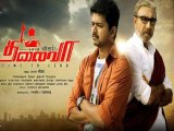 Tamil Full Movie Thalaiva Review |Vijay, Amala Paul