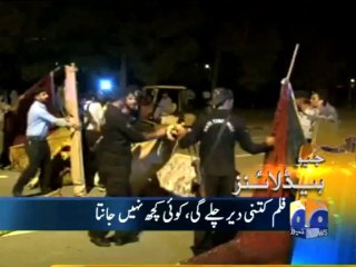 Geo Headlines-15 Aug 2013-2200