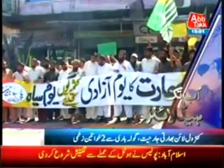 Abb Takk  Headlines 1000 PM - 15 August 2013