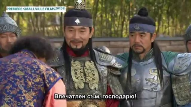 *ПРЕМИЕРА* НАСЛЕДНИЦИТЕ НА ЧУМОНГ* ЕП.30 1/2 (БГ ПРЕВОД ЗА videoclip.bg)