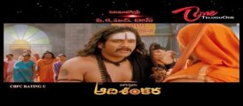 Jagadguru Aadi Shankara New  Trailer | Nagarjuna‬ | ‪Kowsic‬ | ‪Mohan Babu‬| Sri Hari | 03