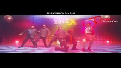 Pustakamlo Konni Pageelu Missing | ‪Yevadaina Vaste Rani Song‬  Trailer |‪Srinivas‬| ‪Supraja