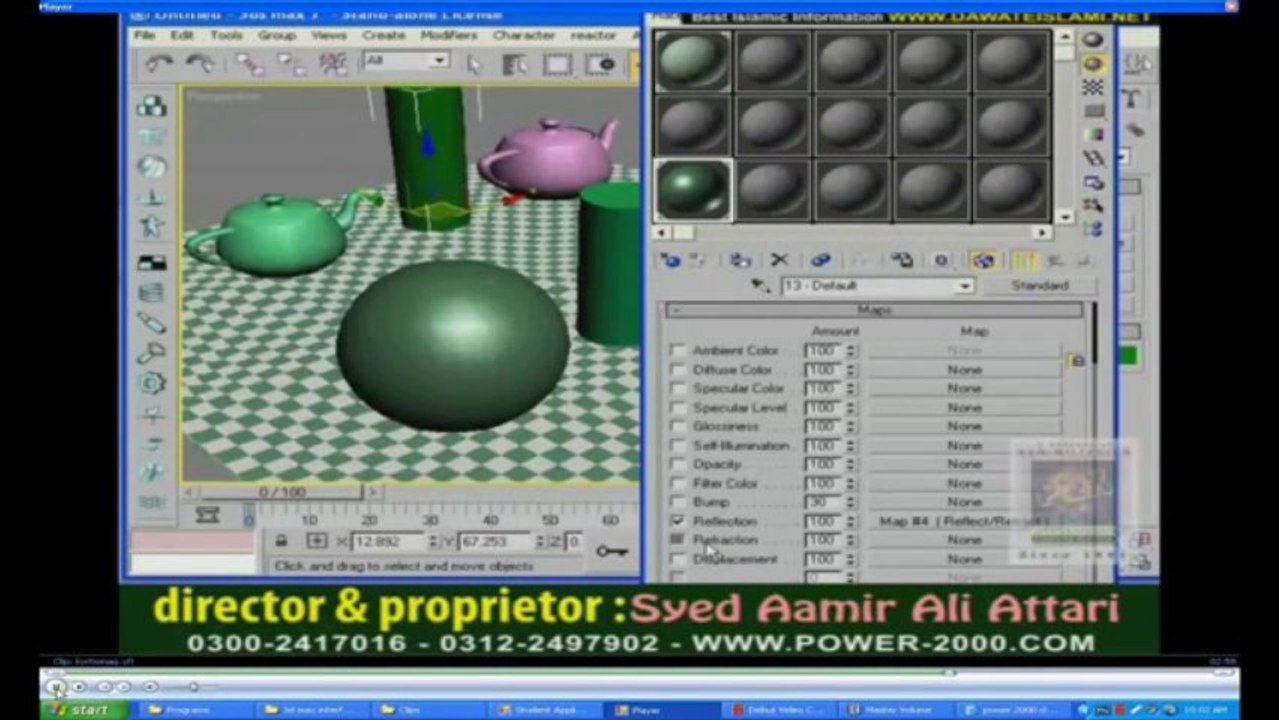 3D Max in  Urdu Class 31
