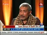 Movie Masala [AajTak News] 14th August 2013 Video Watch Online