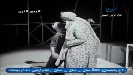 فيلم المهرج الكبير - فردوس محمد