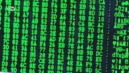 المعلومات الشخصية والعامة | صنع في ألمانيا