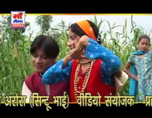 Almora Bajar Meri Hudki Baaji Re | Sheela Rangeeli | Ex Fauji Girish Bhatt | Naveen Pathak | Puran Bhatt | Geetika Aswal