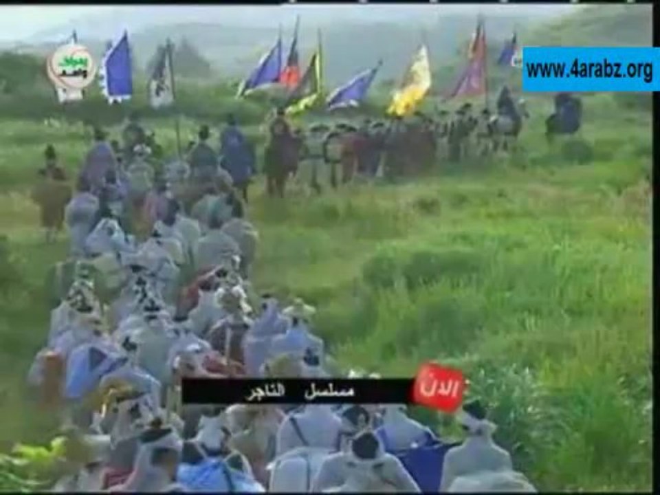 tajer3