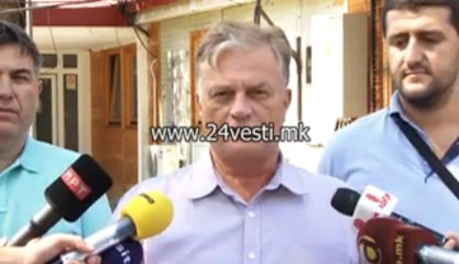 IZJAVA SIPOVIC CENTAR 14 08