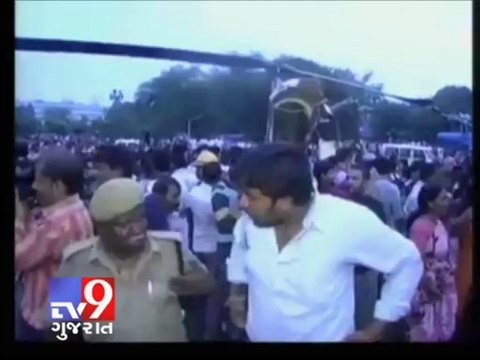 Tv9 Gujarat - Chopper crash lands near Gomtipur Cemetery in Ahmedabad
