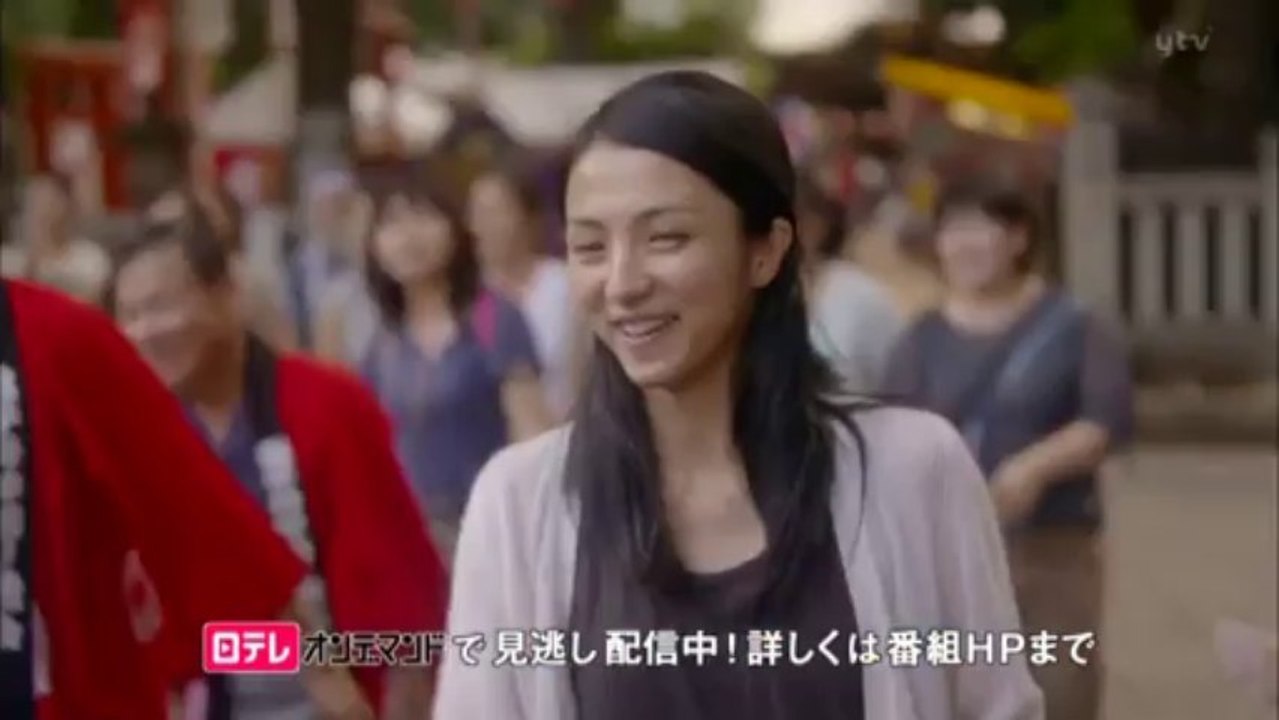 Woman - 第7話ラストシーンと予告