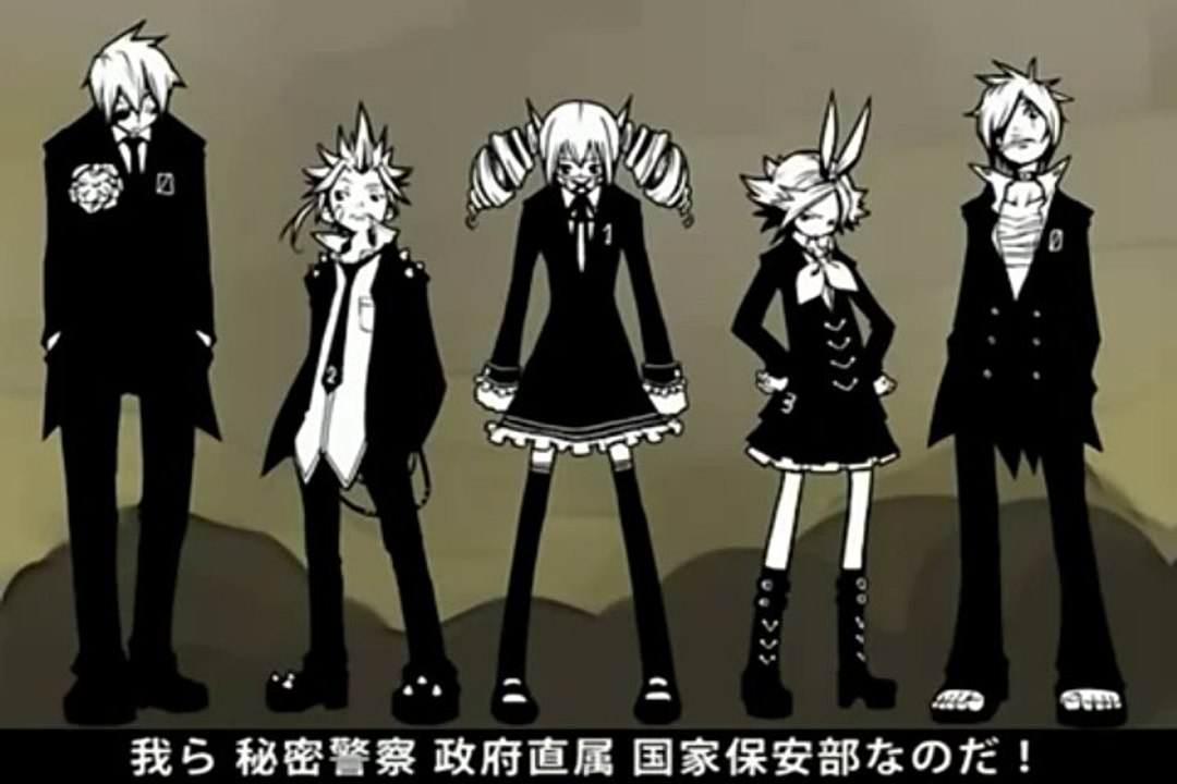 秘密警察 / 初音ミク