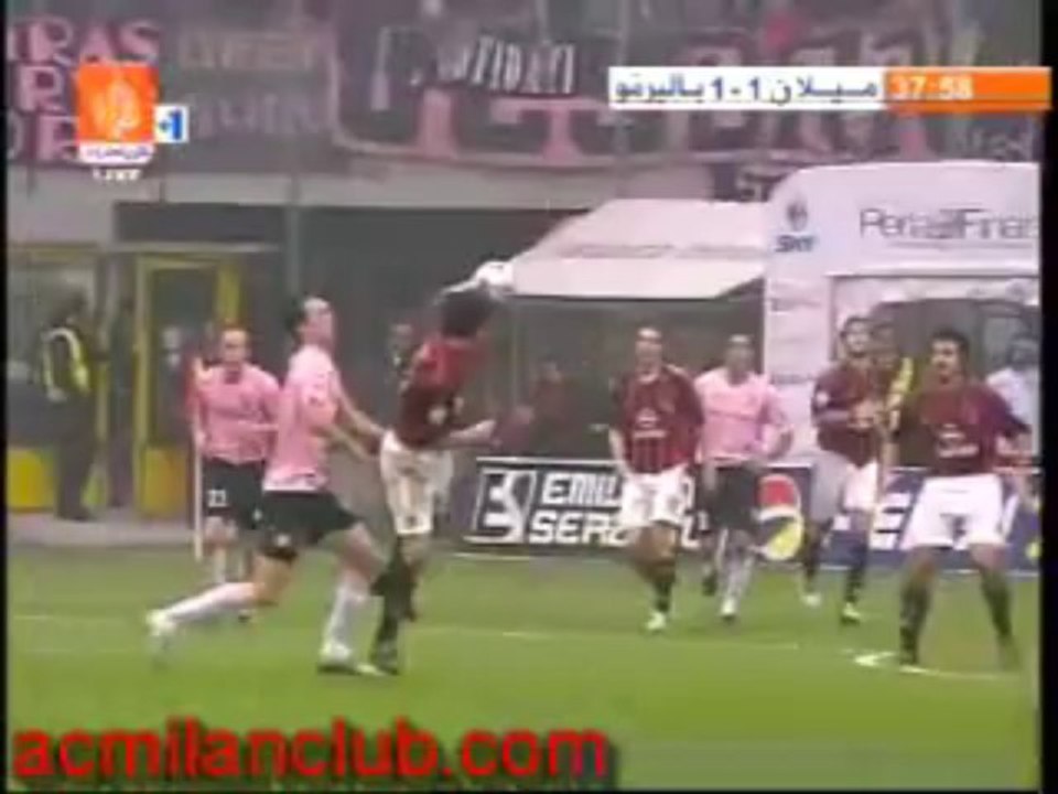 هدف جاتوزو العالمي