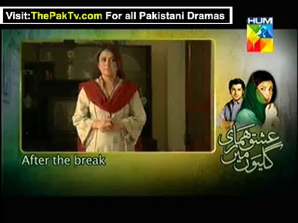 Ishq Hamari Galiyon Mein Episode 3 By HumTv