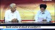 Prime (Punjabi) - Convicted politicians, Elections and Political parties - 14 Aug 2013