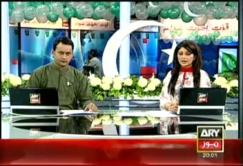 Headlines-2000-Wednesday-Aug-14-2013