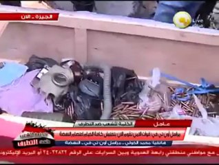 العثور على تابوت موتى ملئ بالاسلحة والذخائر برابعة العدوية