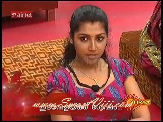 mal house www.smartviji.com