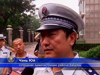 Вилла на крыше высотки